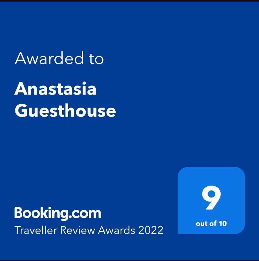 Anastasia Guesthouse Borjomi Exterior photo